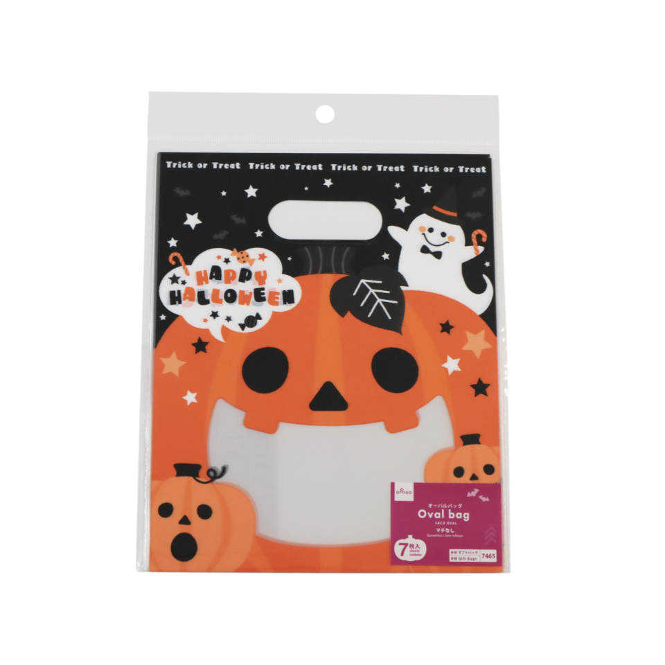 Oval Bag Pumpkin Face