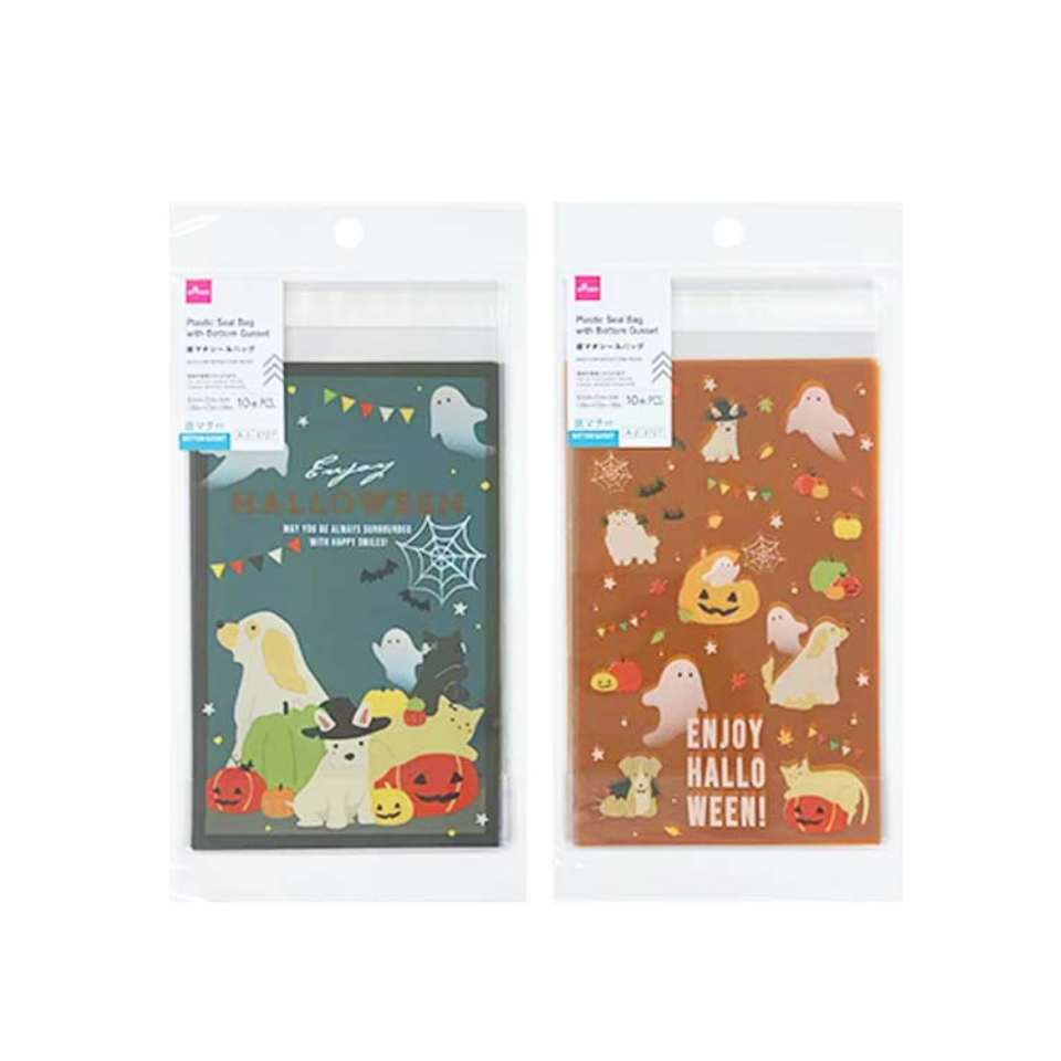 Plastic Seal Bag with Bottom Gusset Halloween Party 18.5cm x 12cm x 5cm