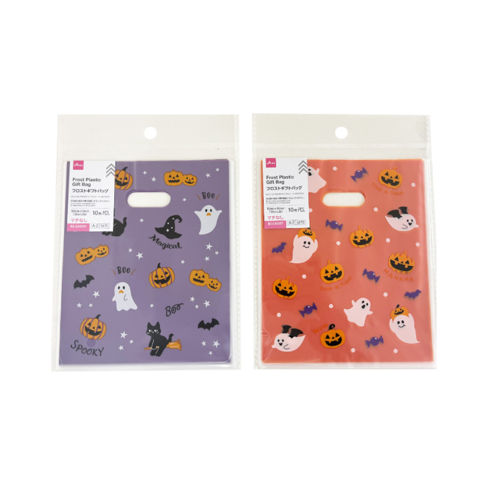 Frost Plastic Gift Bag
