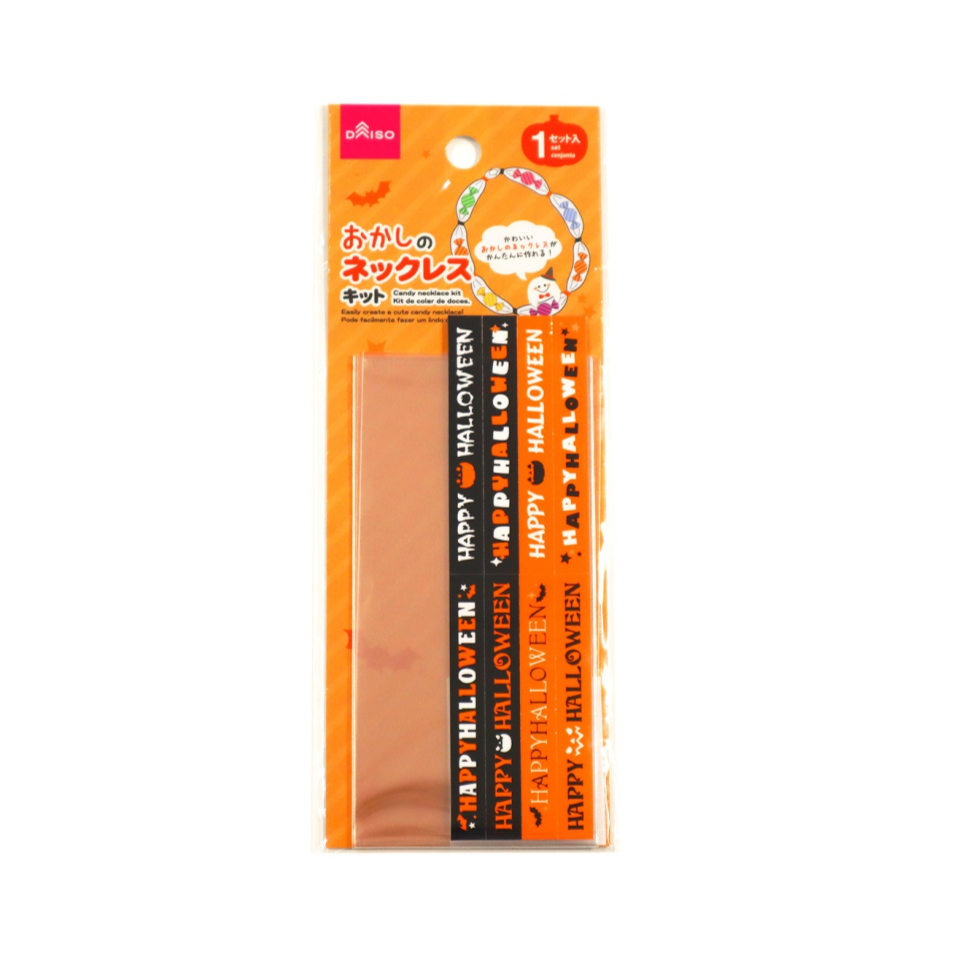 Candy Necklace Kit Happy Halloween
