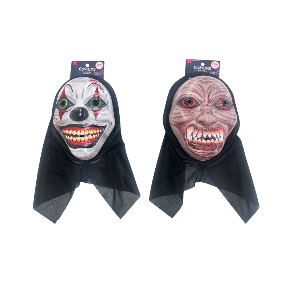 Scary Mask