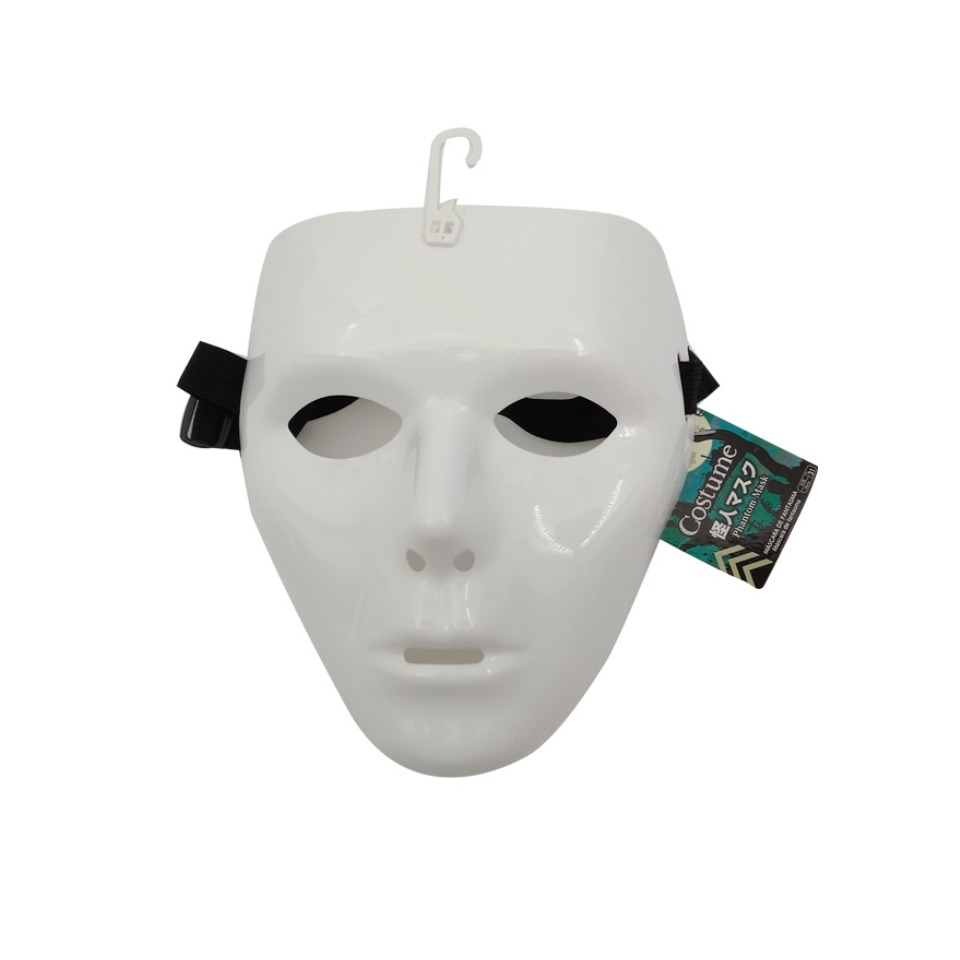 Phantom Mask