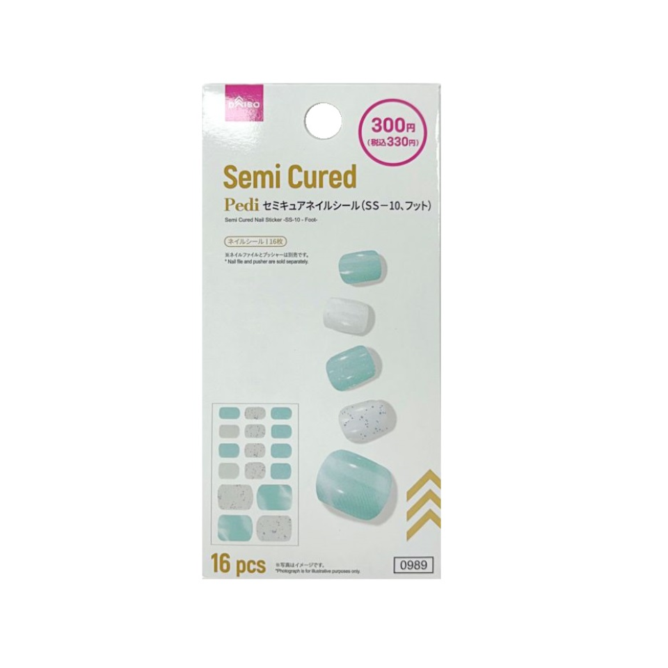 Semi Cured Nail Sticker SS-10 Foot