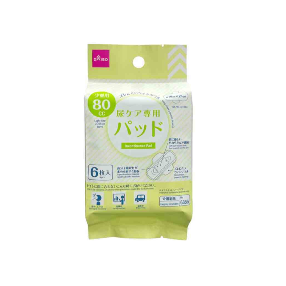 Incontinence Pad Light Use 80ml