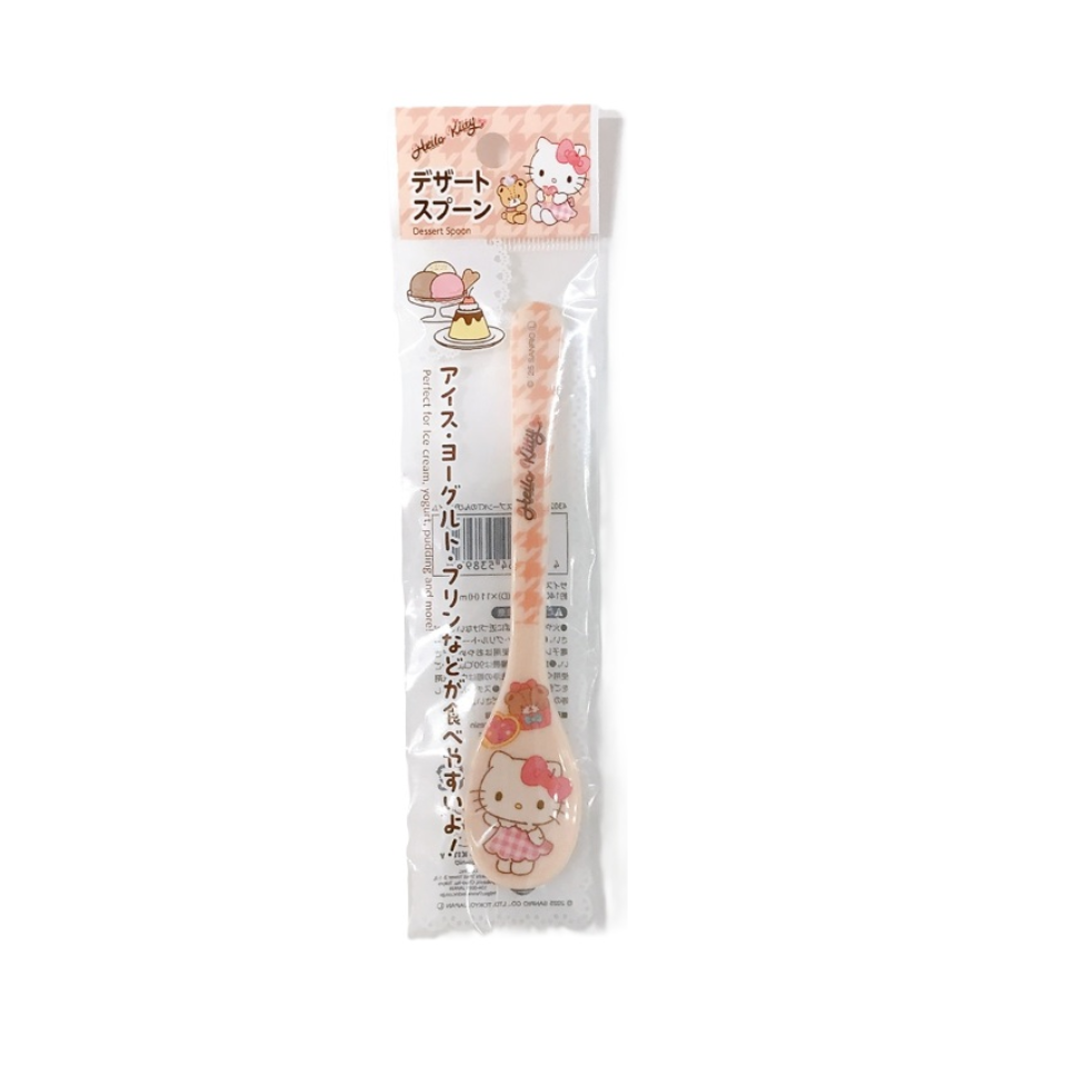 Dessert Spoon Kitty Leisurely Time