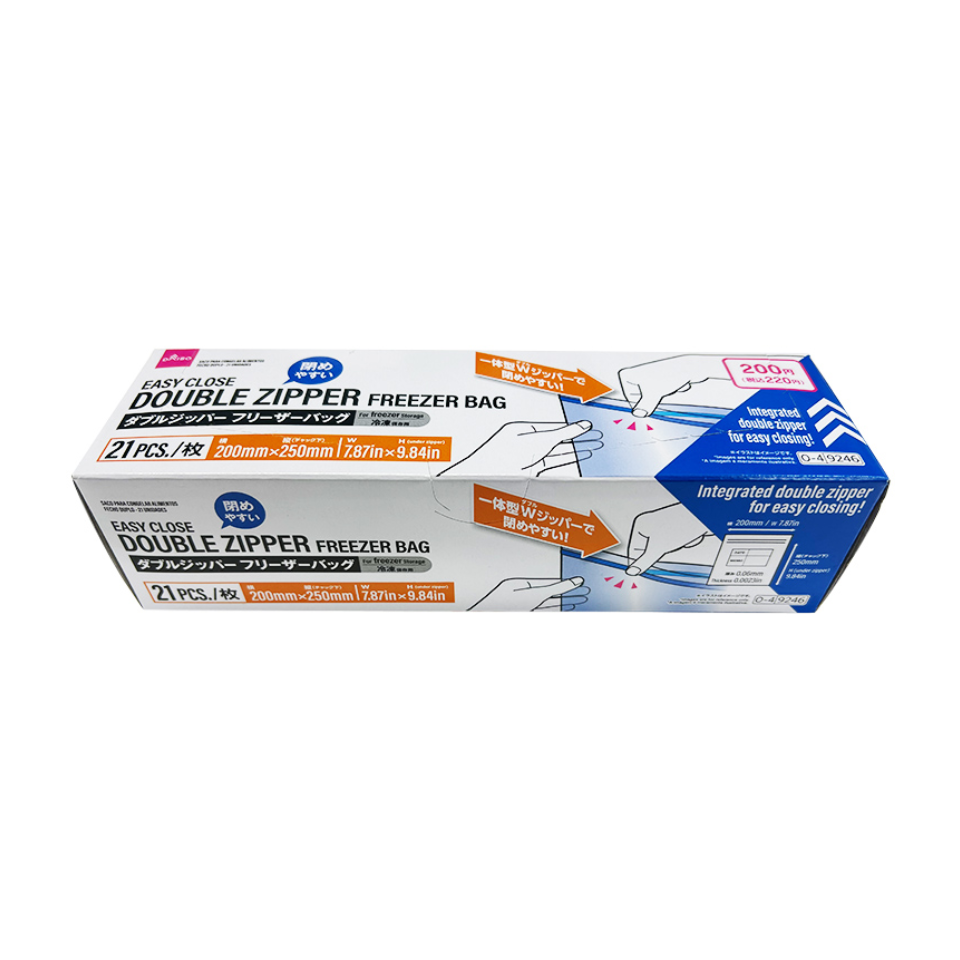 Easy Close Double Zipper Freezer Bag 200mm x 250mm