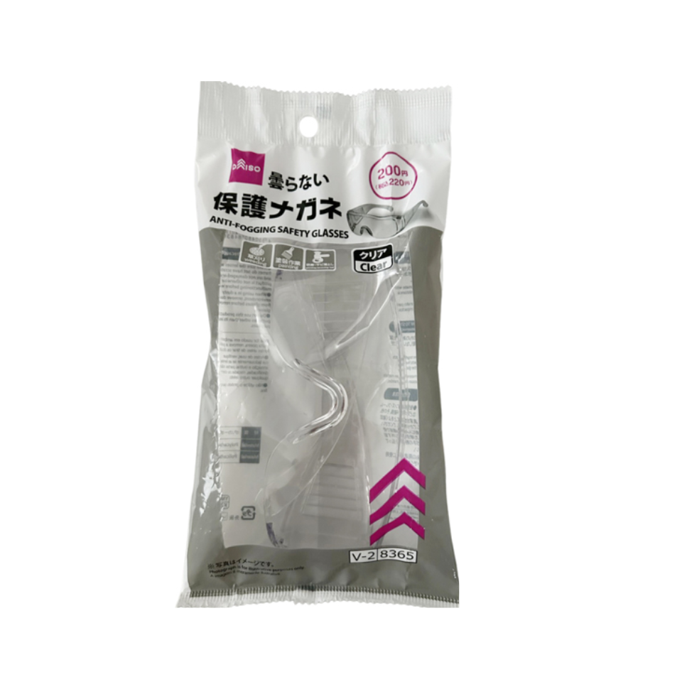Anti-Fogging Safety Glasses Clear