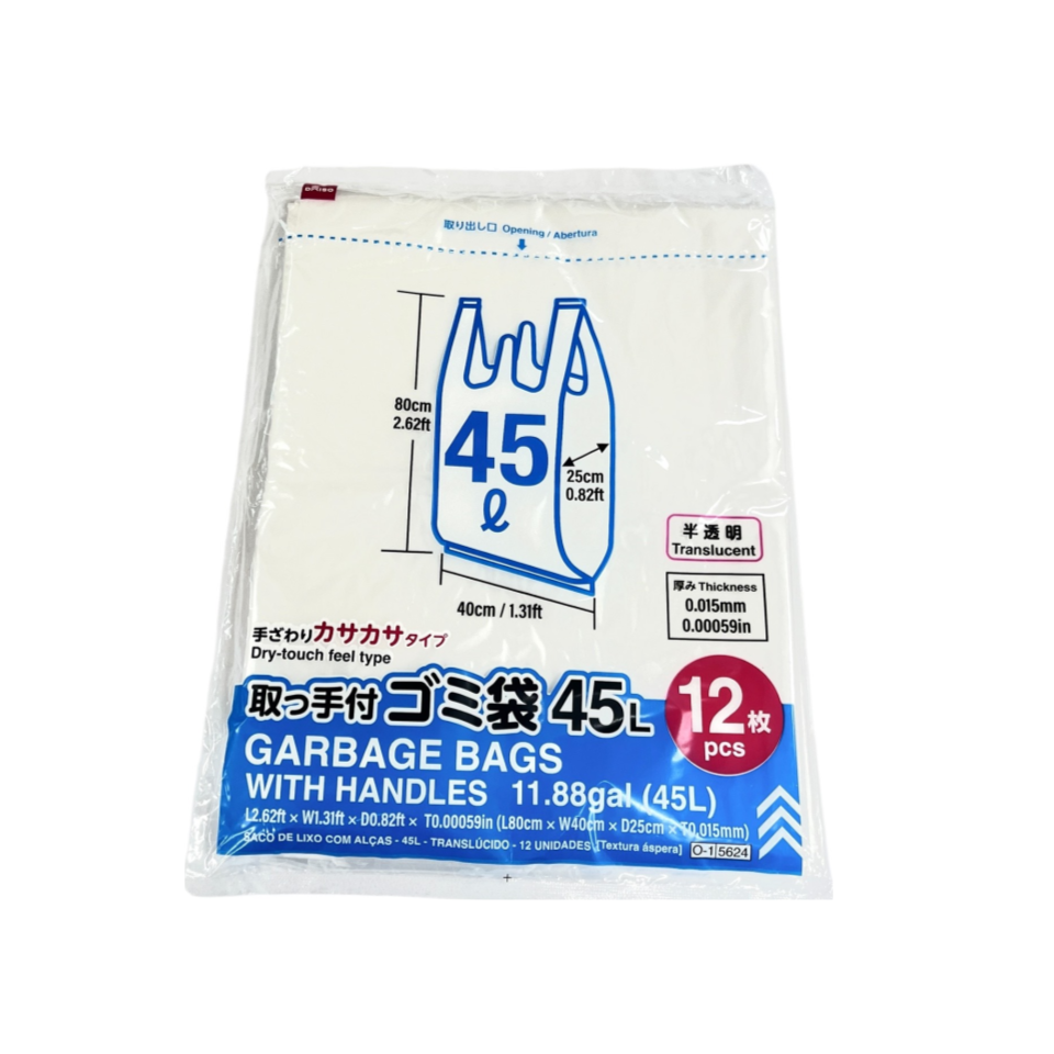Garbage Bags with Handles 45L Translucent