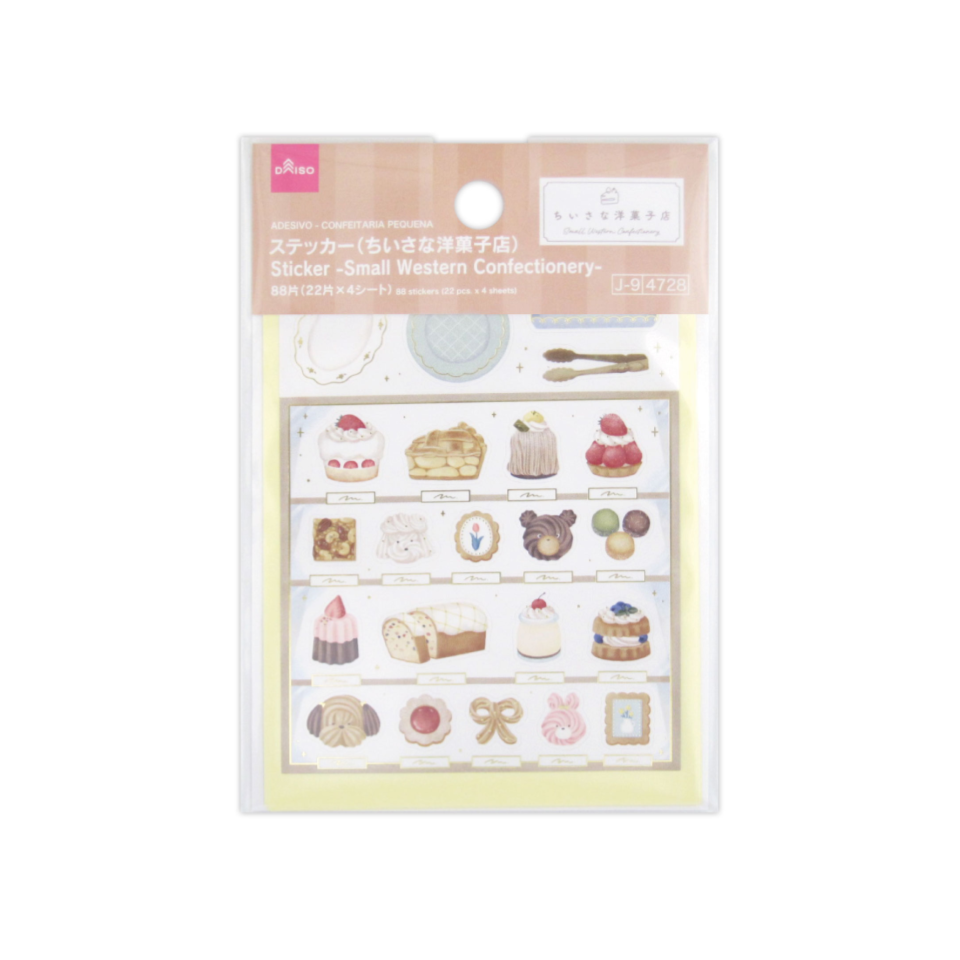 Sticker Small Western Confectionery
