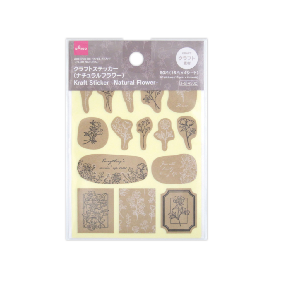 Kraft Sticker Natural Flower
