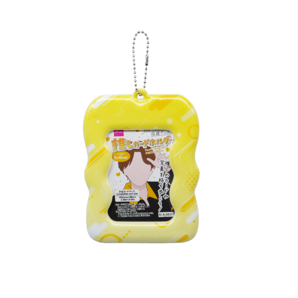 Fave's Card Holder Yellow