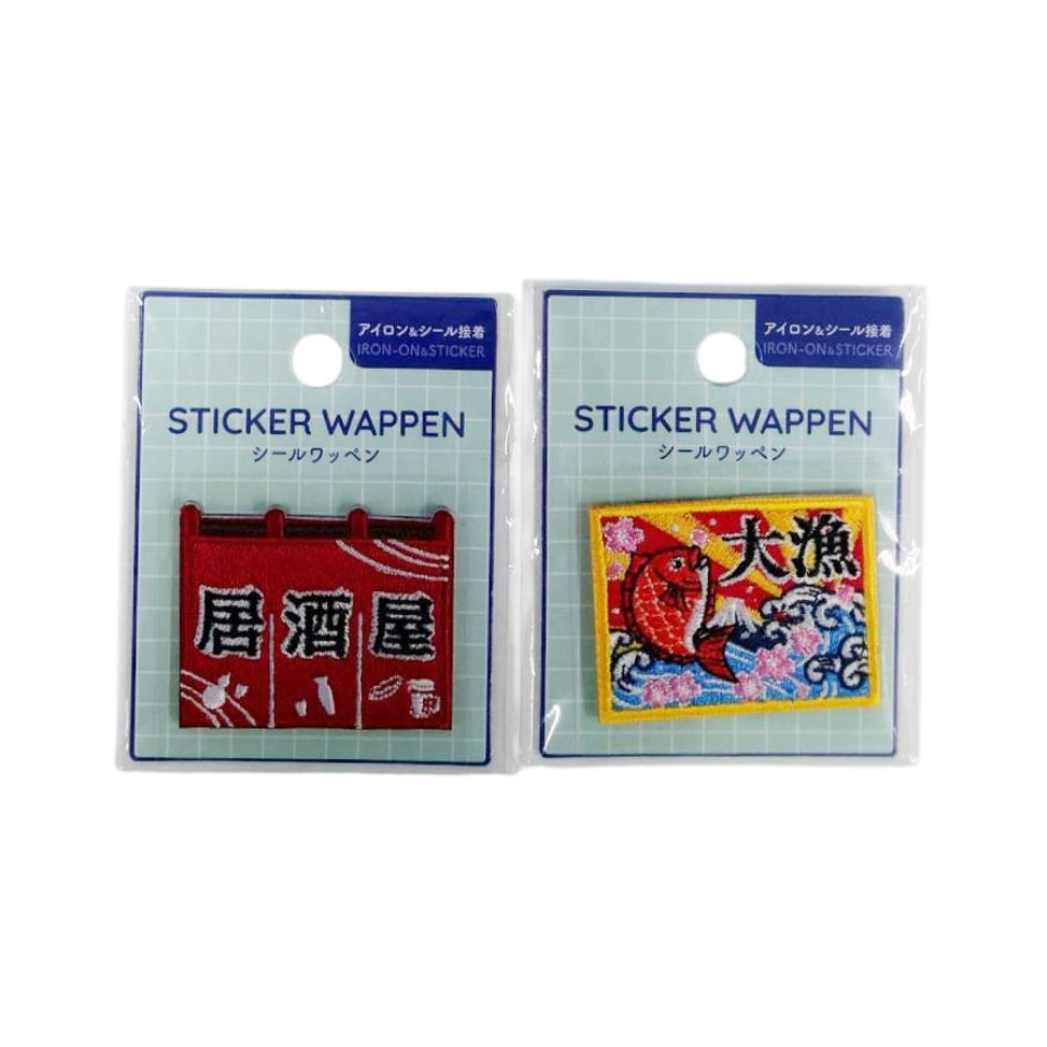 Sticker Wappen Real Touch Izakaya