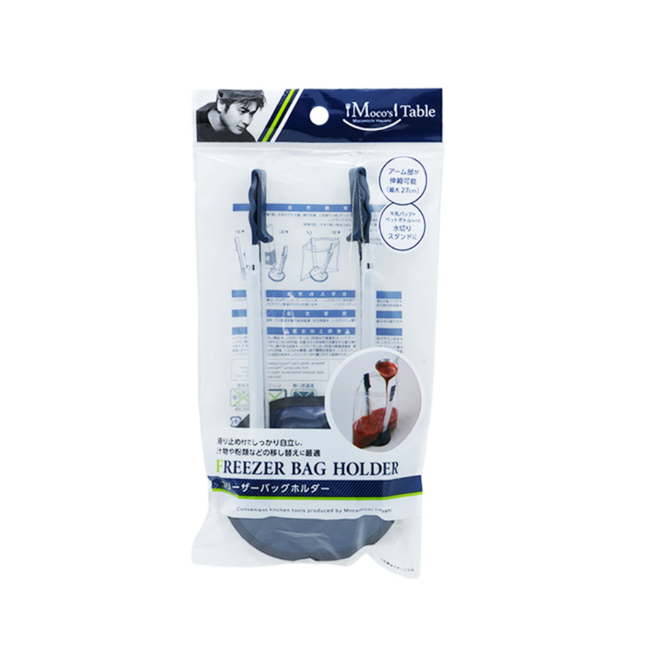 Freezer Bag Holder Mocos Table