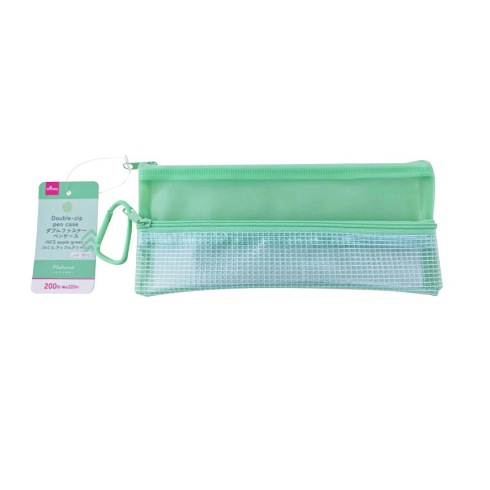 Double Zip Pen Case with Carabiner Apple Green