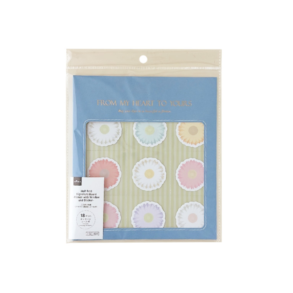 Half Fold Signature Board Flower with Window and Sticker