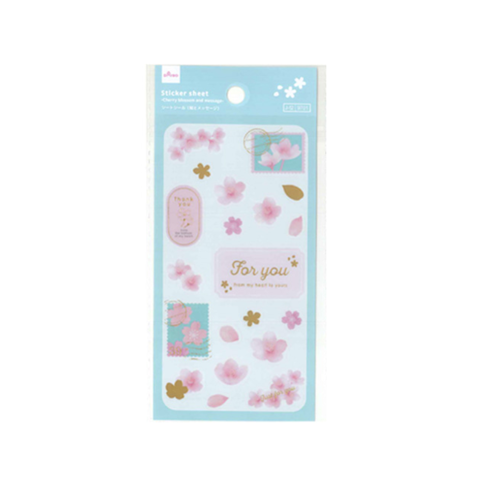 Sticker Sheet Cherry Blossom and Message