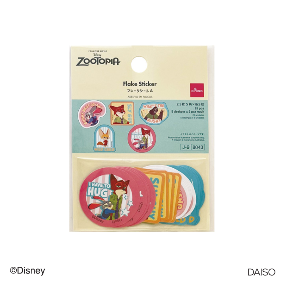 Flake Sticker Zootopia A