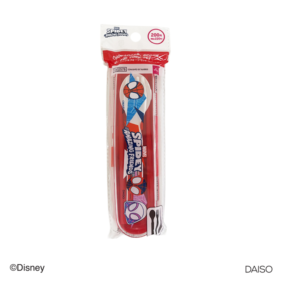 Chopsticks Spoon and Fork Set Marvel's Spidey and His Amazing Friends
