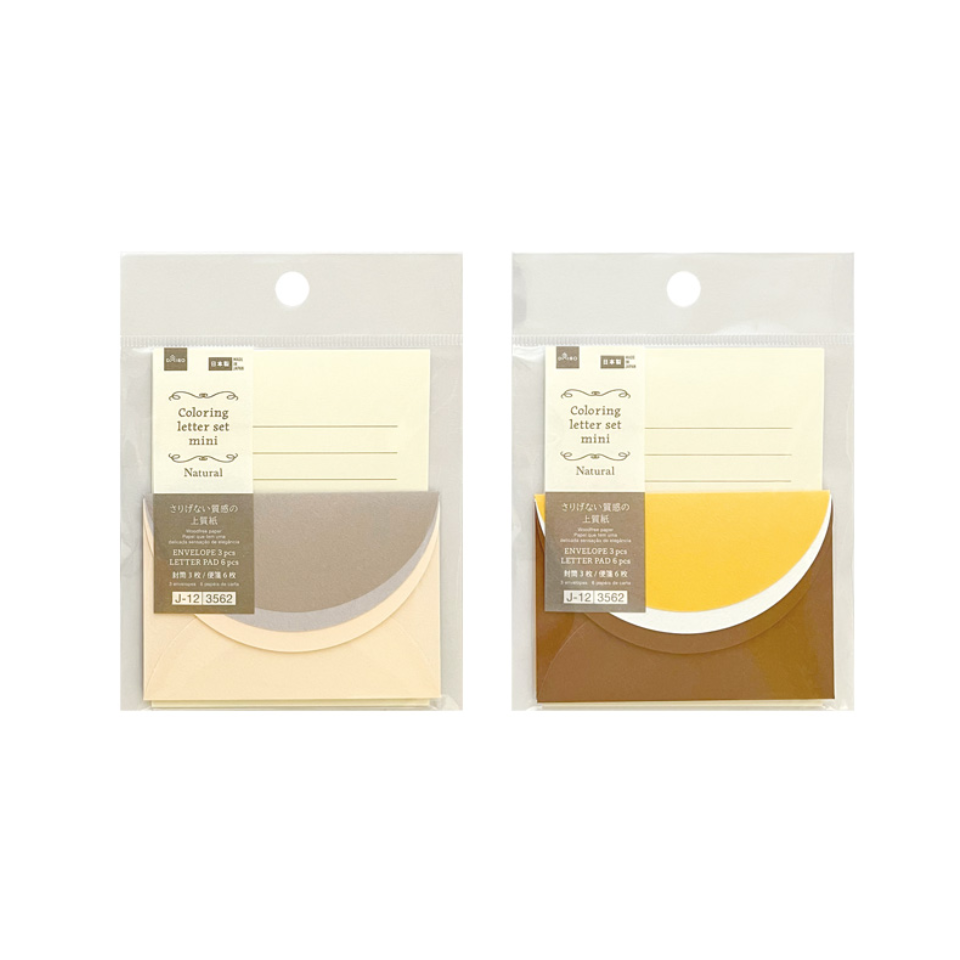 Coloring Mini Letter Pad and Envelope Set Embossed