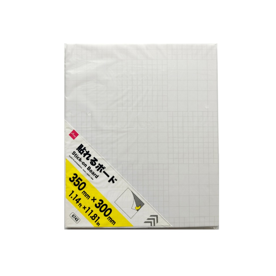 Stick On Board 350mm x 300mm x 5mm