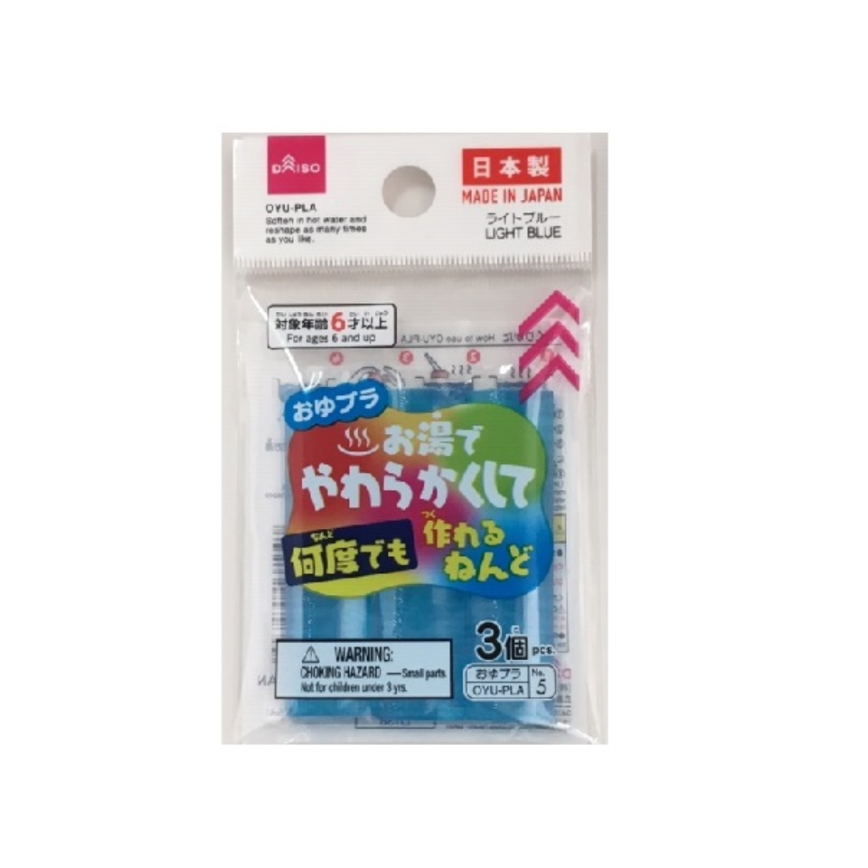 Oyu-Pla Light Blue