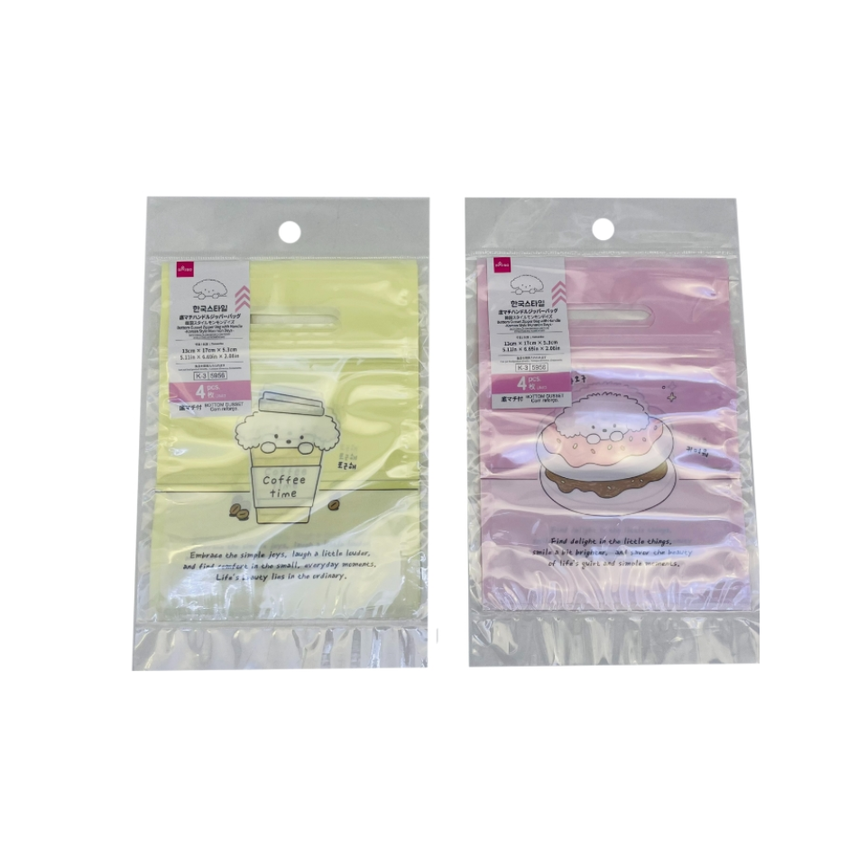 Bottom Gusset Zipper Bag with Handle Korean Style Monmon Days 13cm x 17cm x 5.5cm