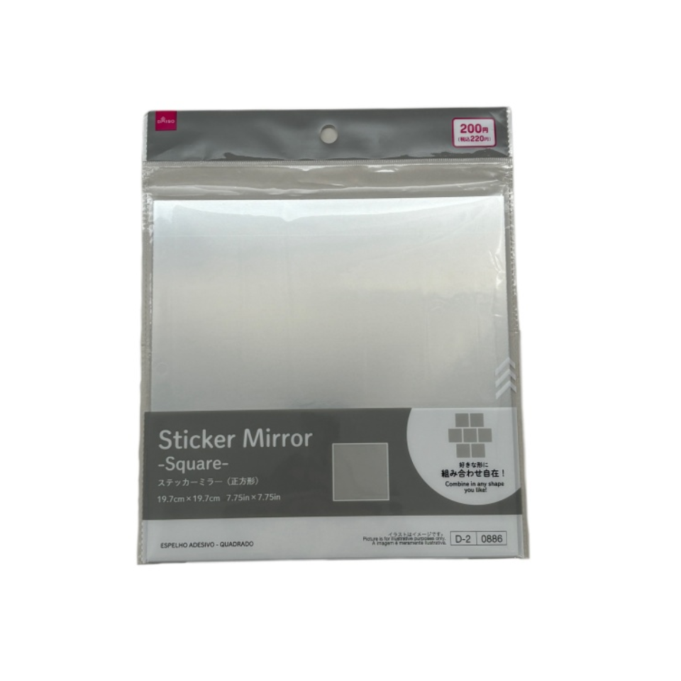 Sticker Mirror Square 19.7cm x 19.7cm