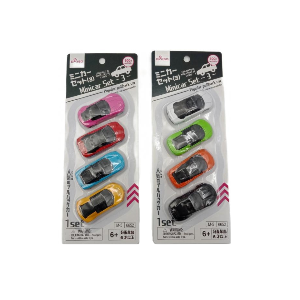 Minicar Set 3