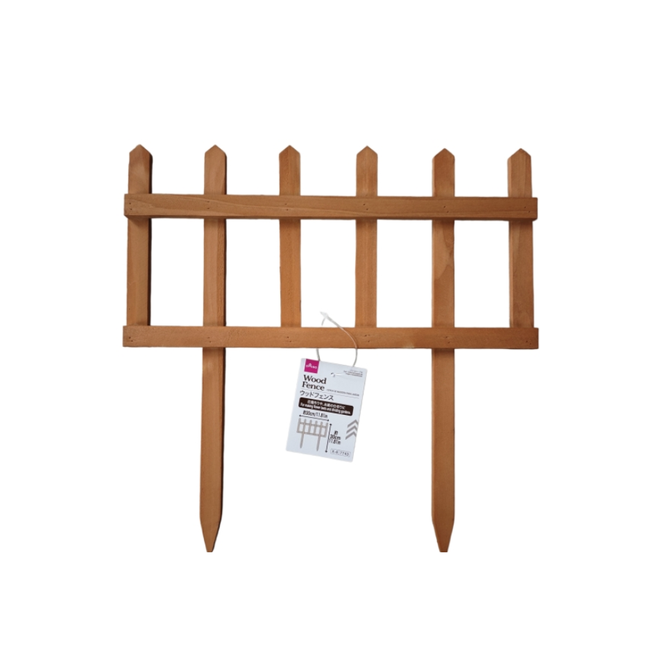 Wood Fence 30cm x 30cm x 1.5cm
