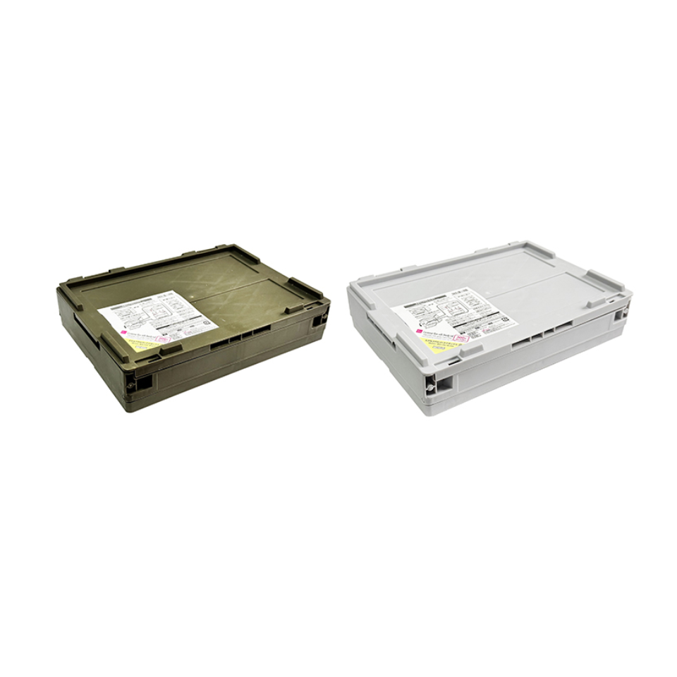 Container Box with Sturdy Lid 24.5cm x 17.7cm x 19.5cm