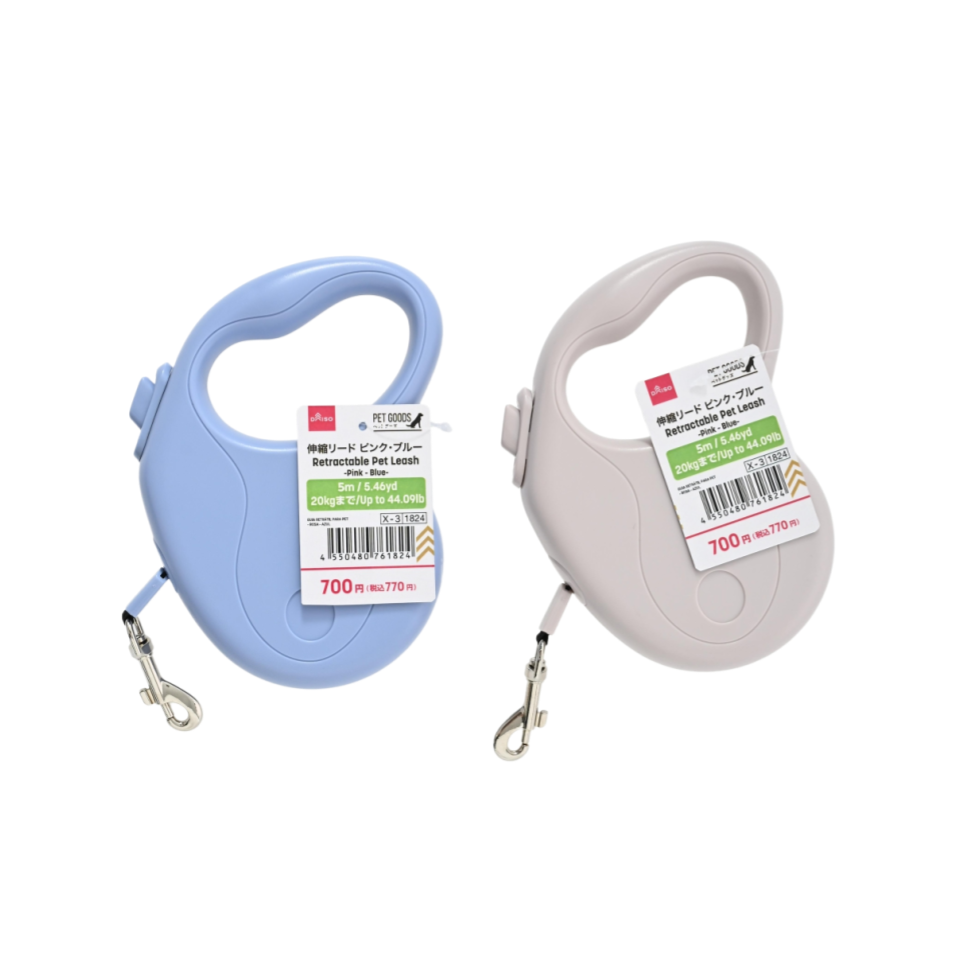 Retractable Pet Leash Pink/Blue 5m