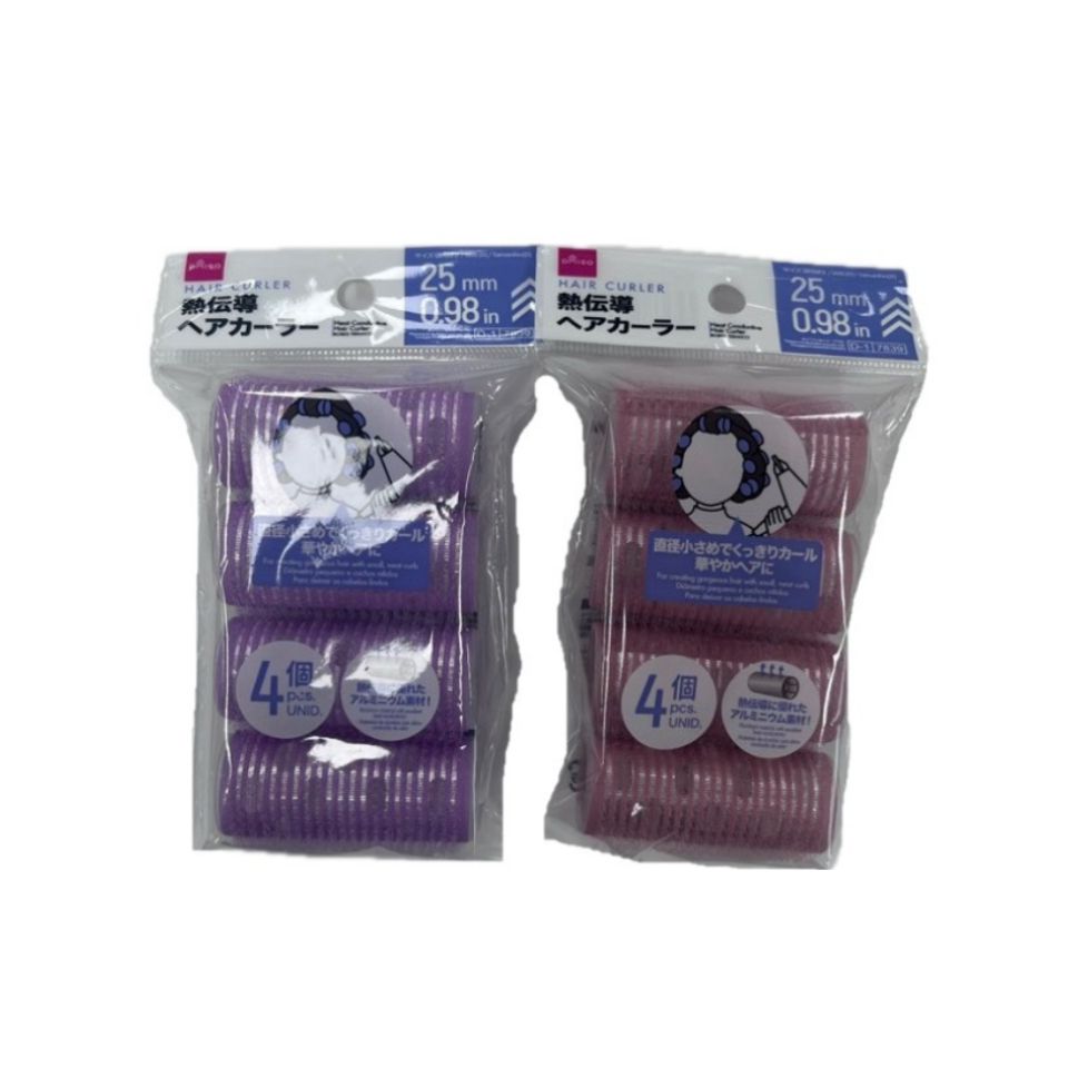 Heat Conductive Hair Curler 25mm