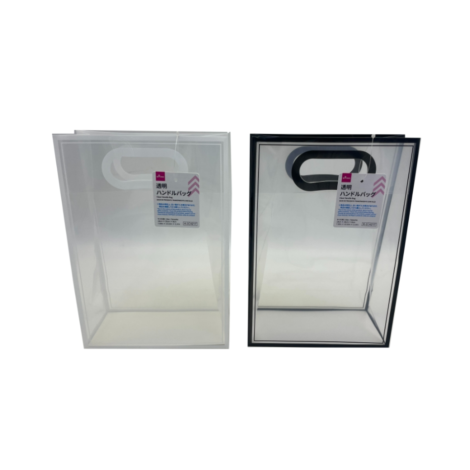 Clear Handle Bag 18cm x 26cm x 8cm