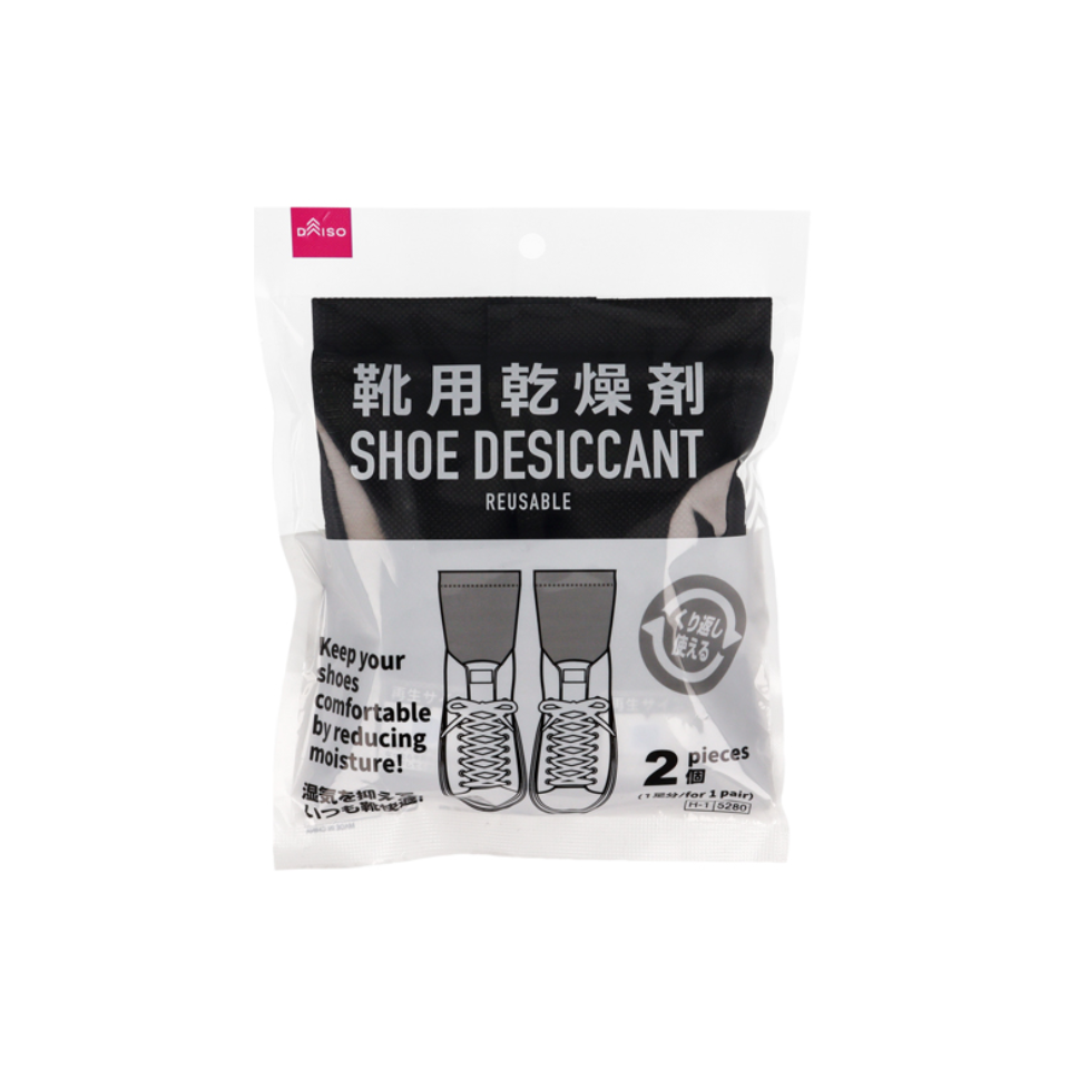 Desiccant for Shoes