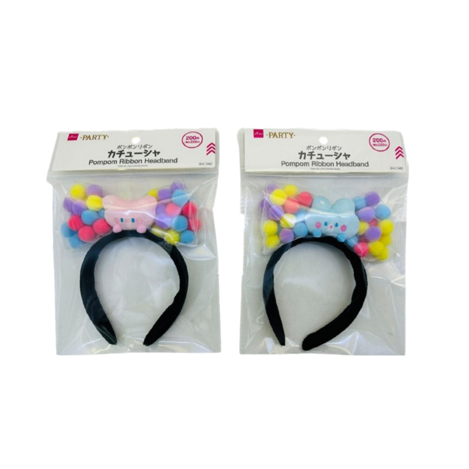 Pompom Ribbon Headband