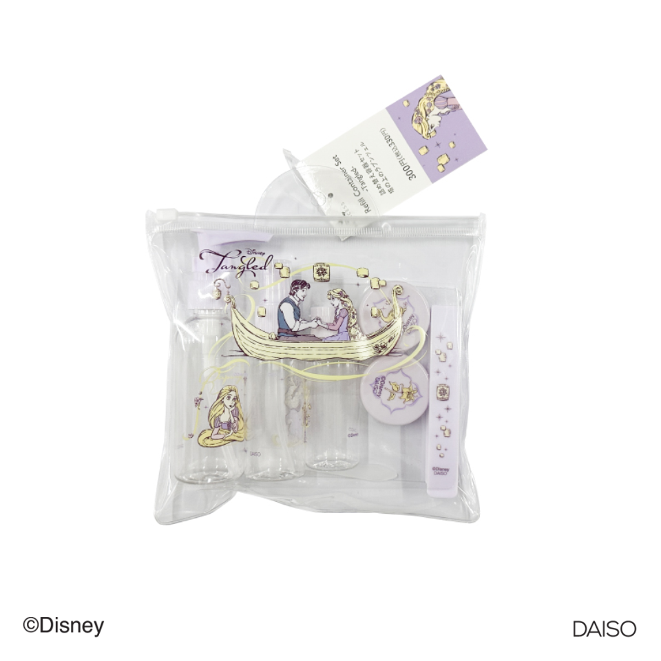 Refill Container Set Tangled