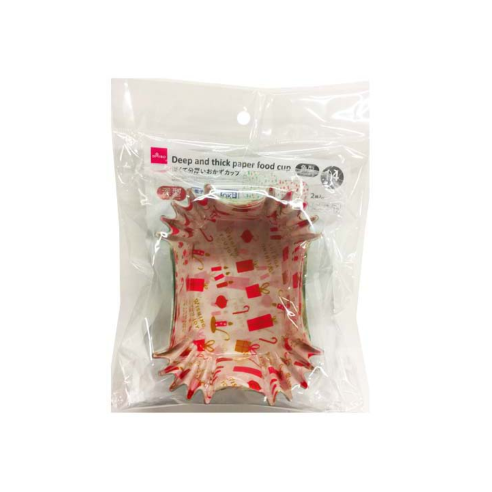 Deep and Thick Paper Food Cup Christmas Square