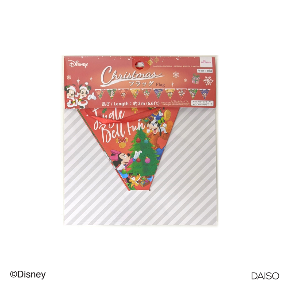 Christmas Flag Mickey and Friends