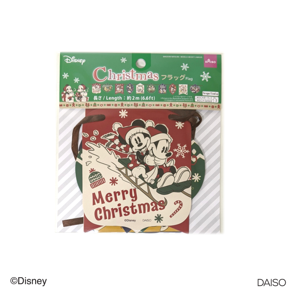 Christmas Die-Cut Flag Mickey and Friends