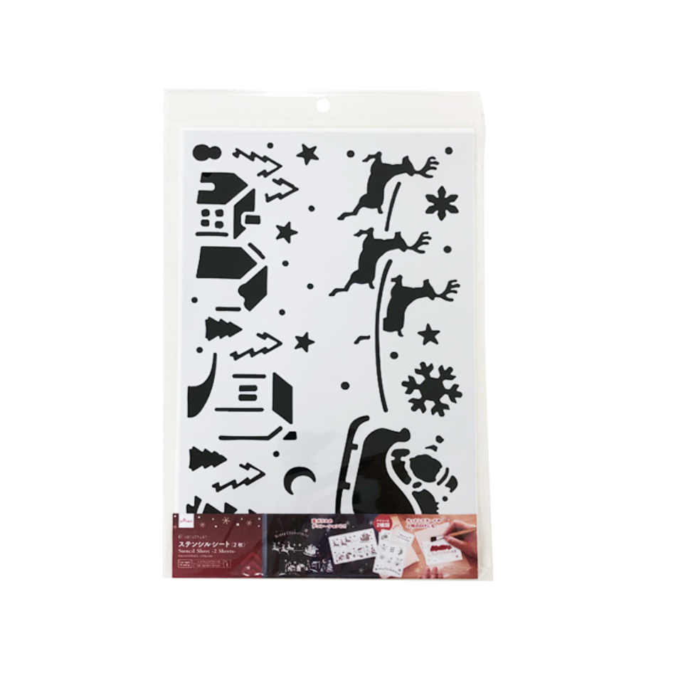 Stencil Sheet