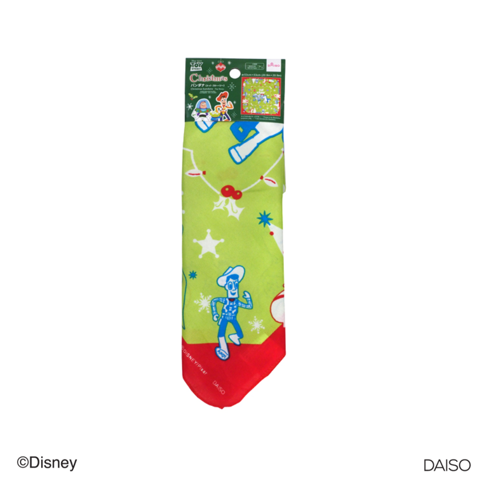 Christmas Bandana Toy Story