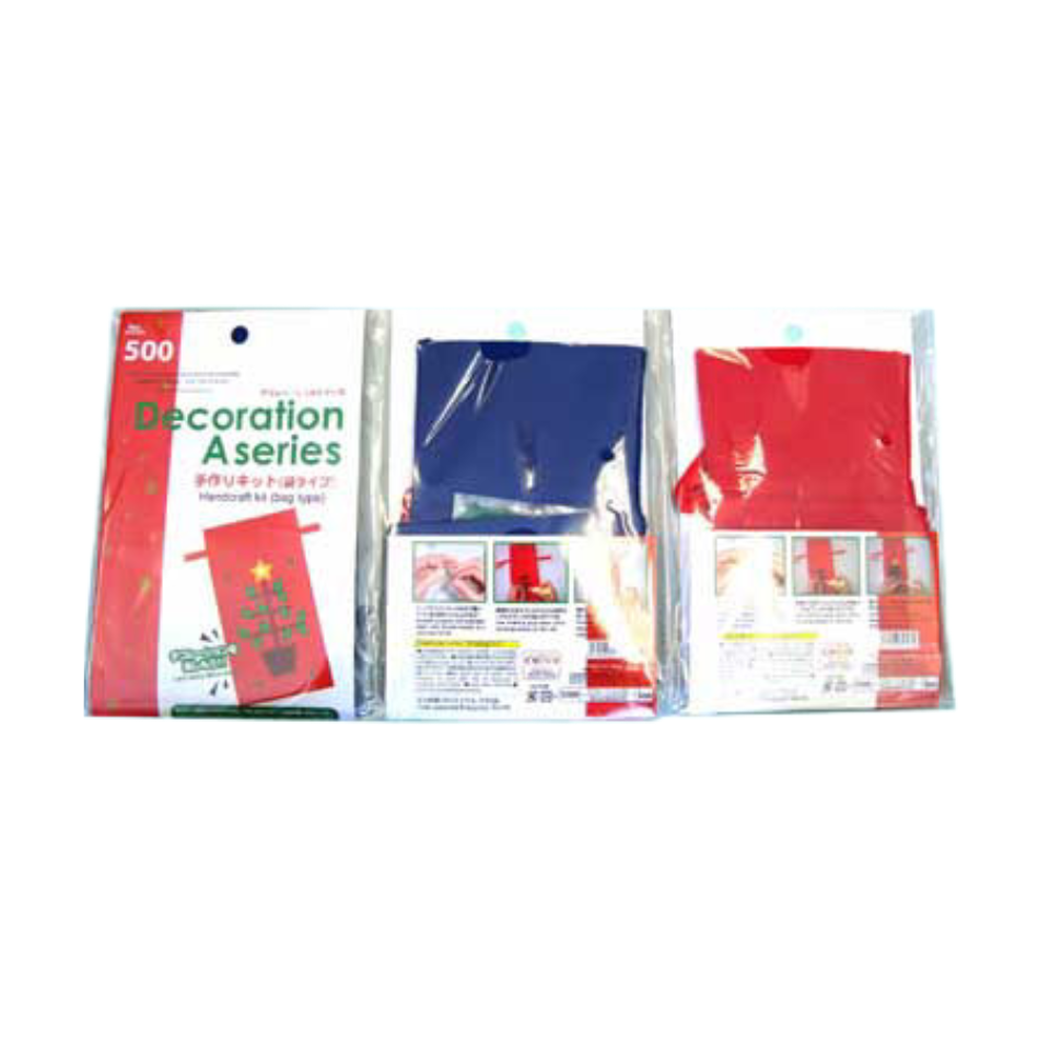 Handcraft Kit Bag Type