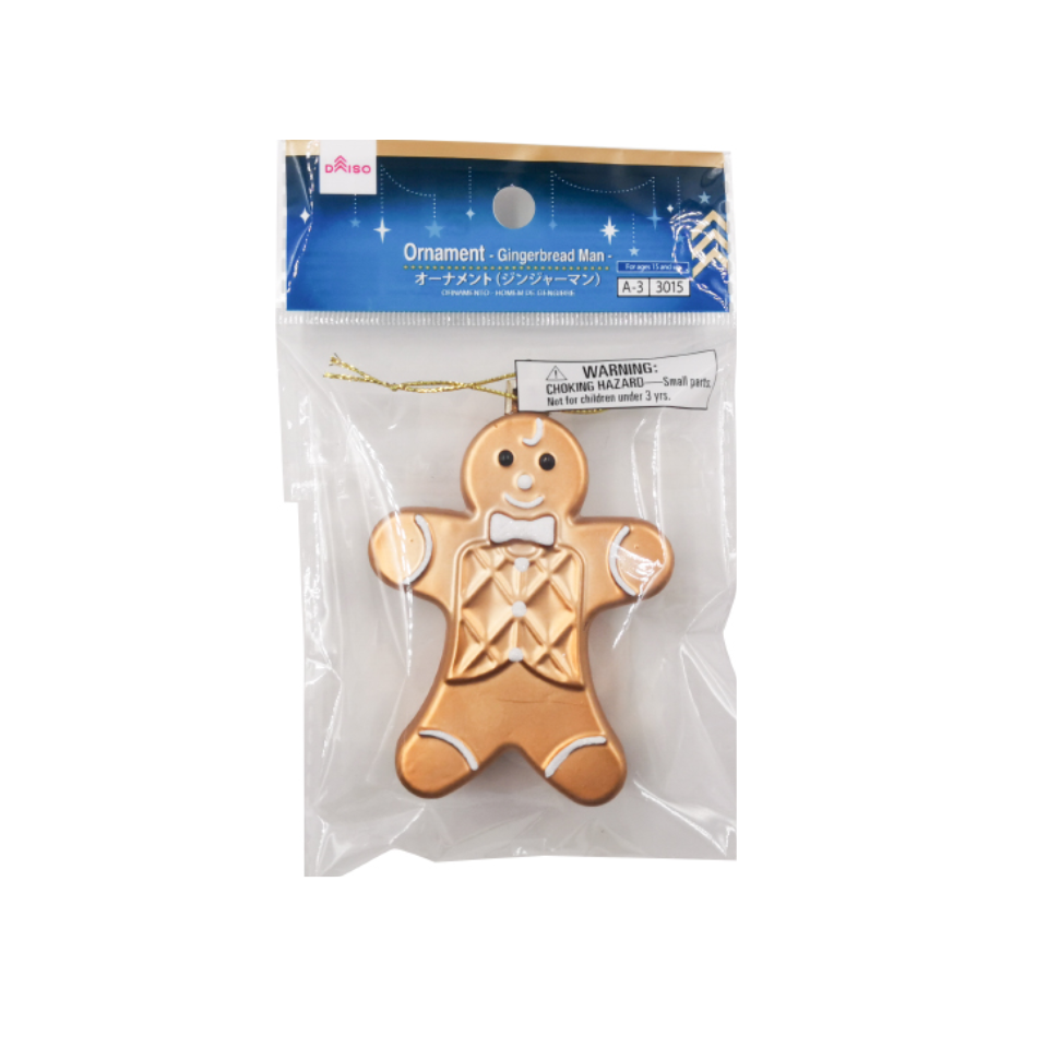 Ornament Gingerbread Man