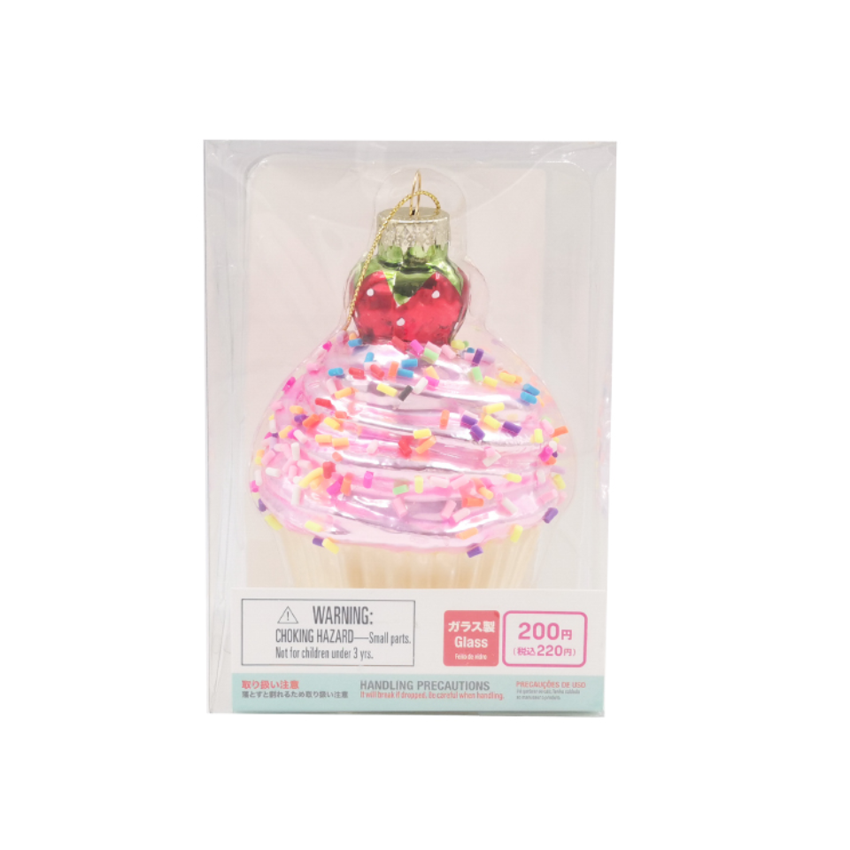 Glass Ornament Cupcake B