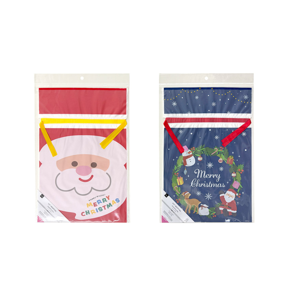 Drawstring Bag Basic 28cm x 42cm