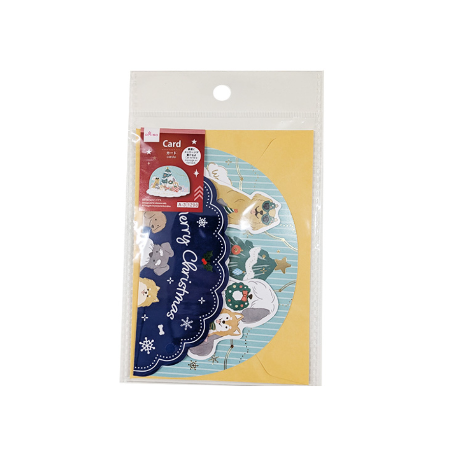 Card Pop-Up Vertical Opening Dog Party