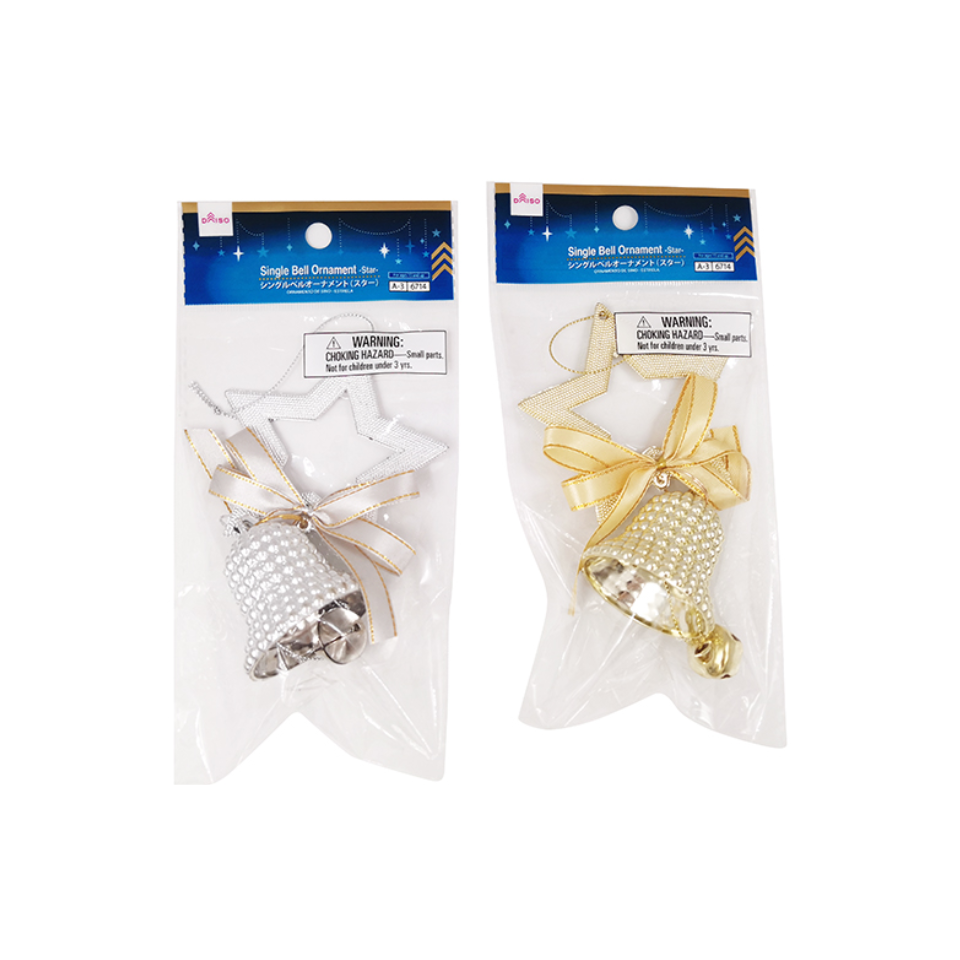 Single Bell Ornament Star