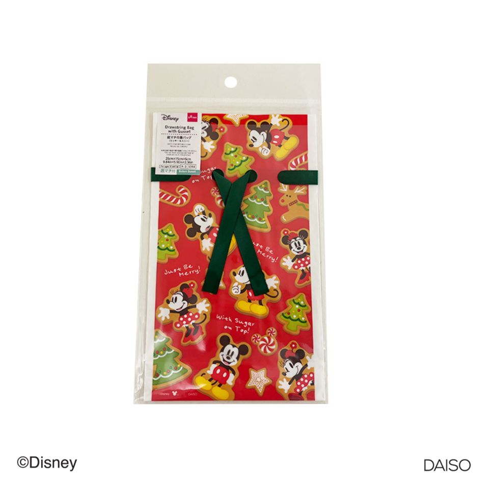 Drawstring Bag with Gusset Mickey and Minnie