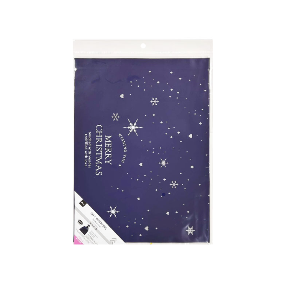 Plastic Gift Bag Christmas 58cm x 40cm
