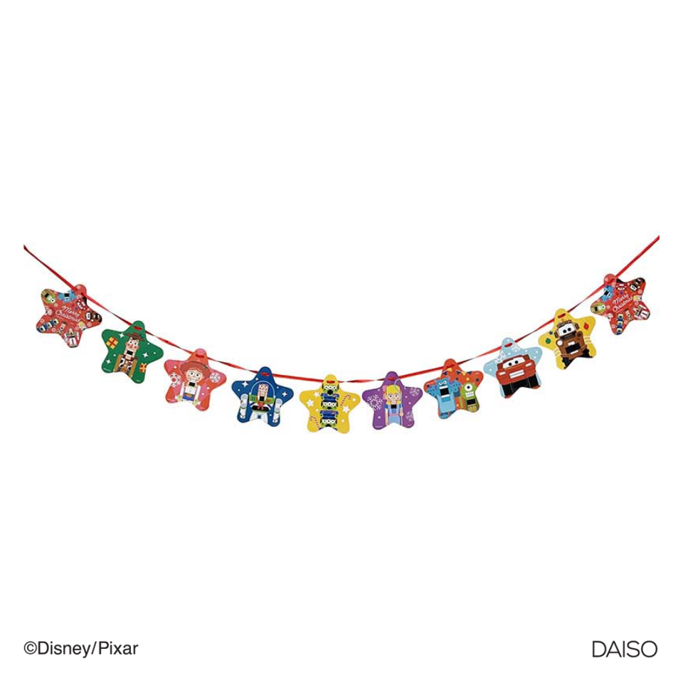 Paper Flag Pixar